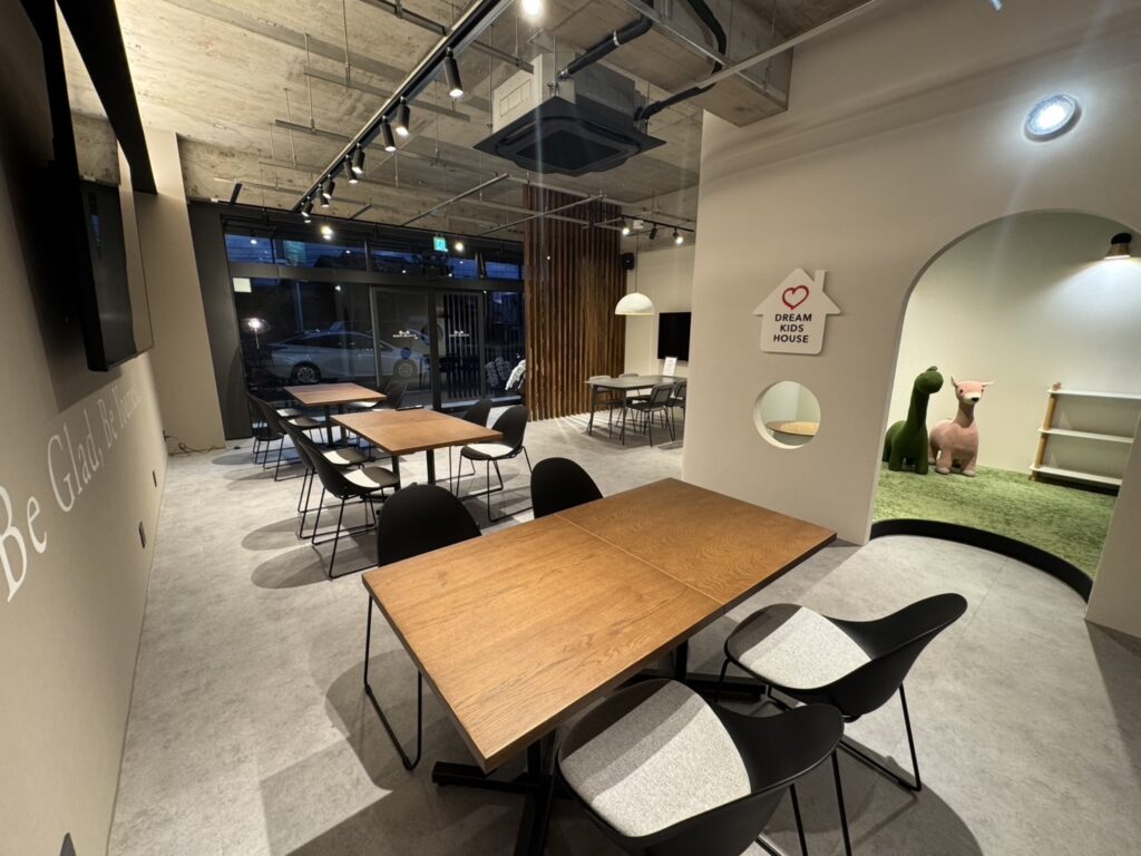 水戸中央店