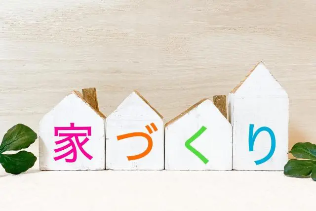 主婦アドバイザーが答える初心者のための個別相談会