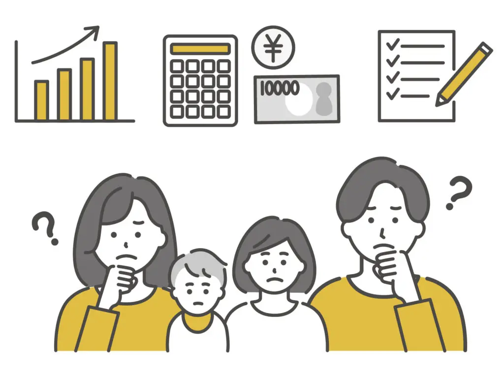 【6月開催】おうちの買い方勉強会