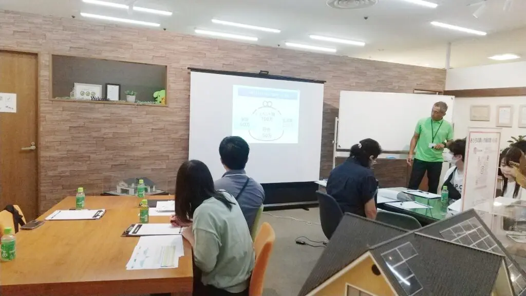 2026年2月21日(土)お家の買い方セミナー開催